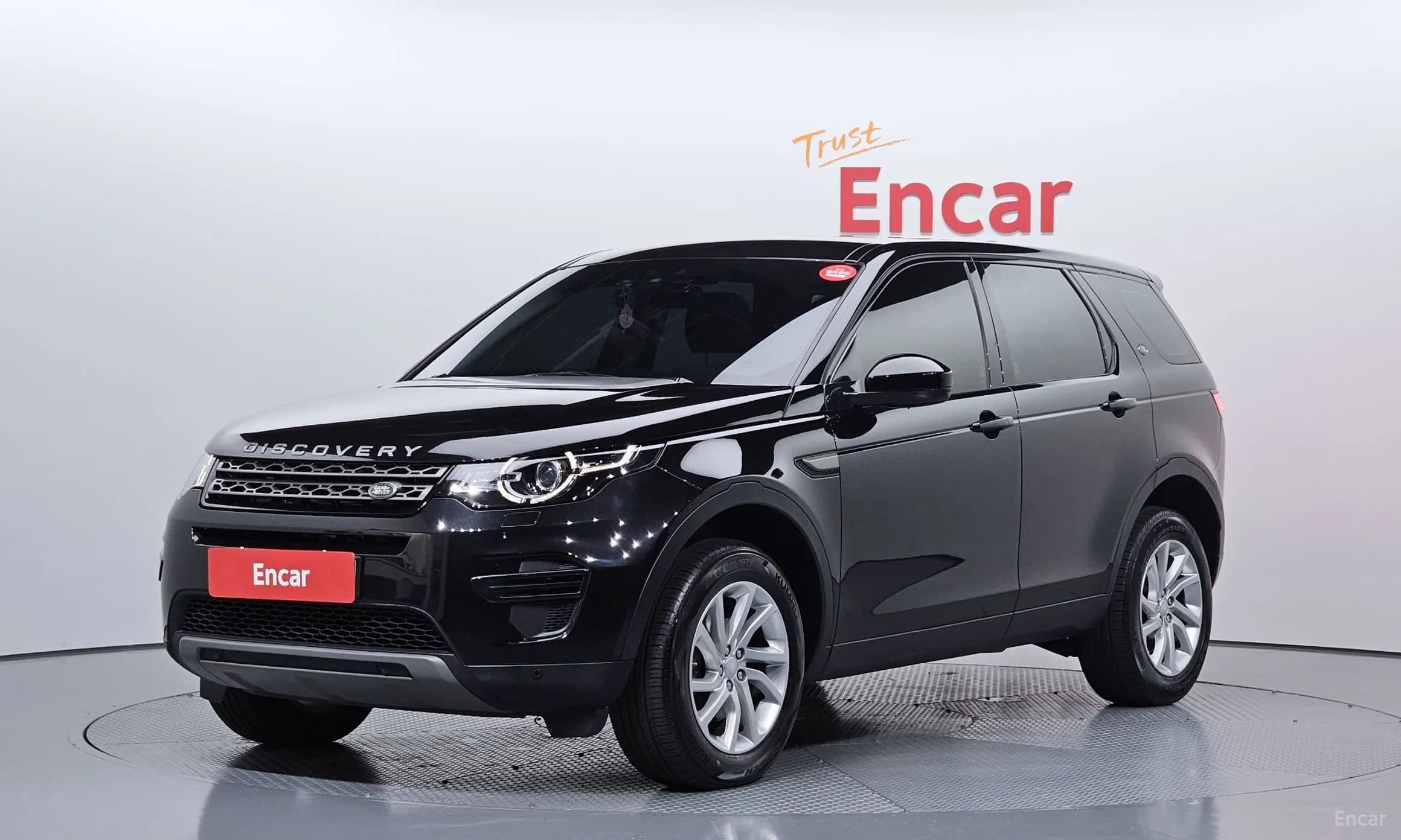 Discovery Sports
