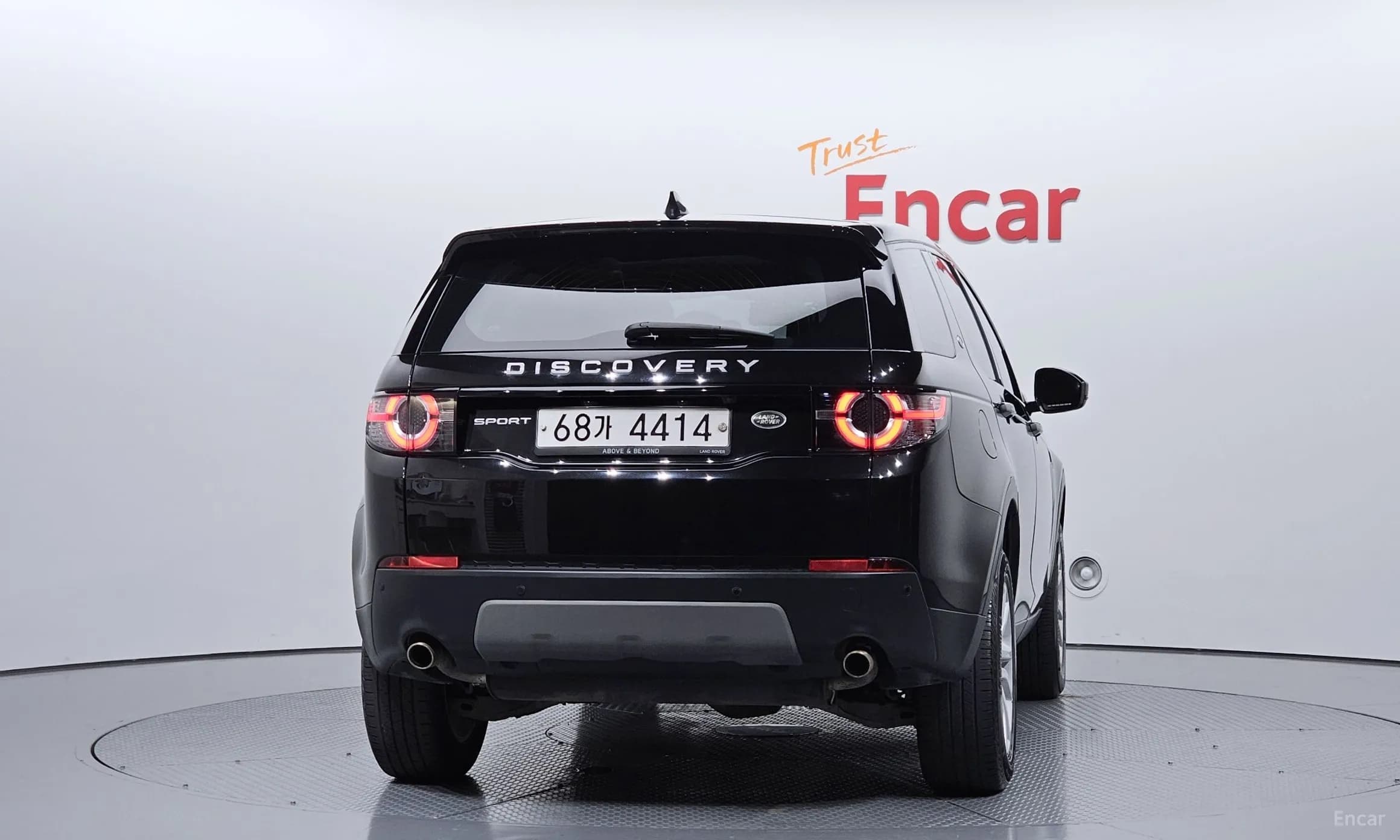 Discovery Sports