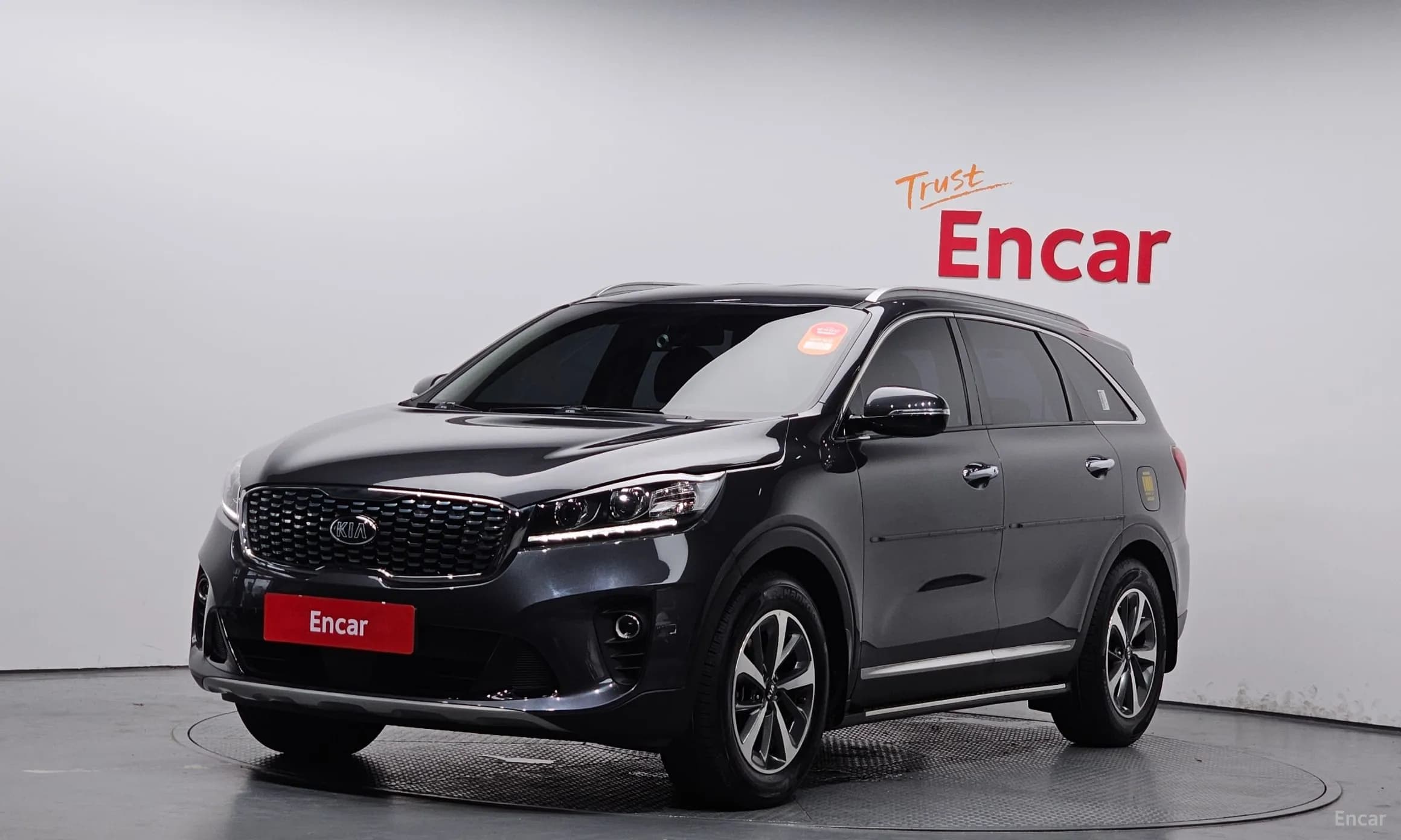Sorento