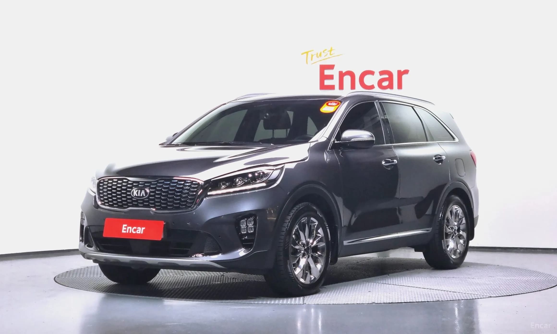 Sorento