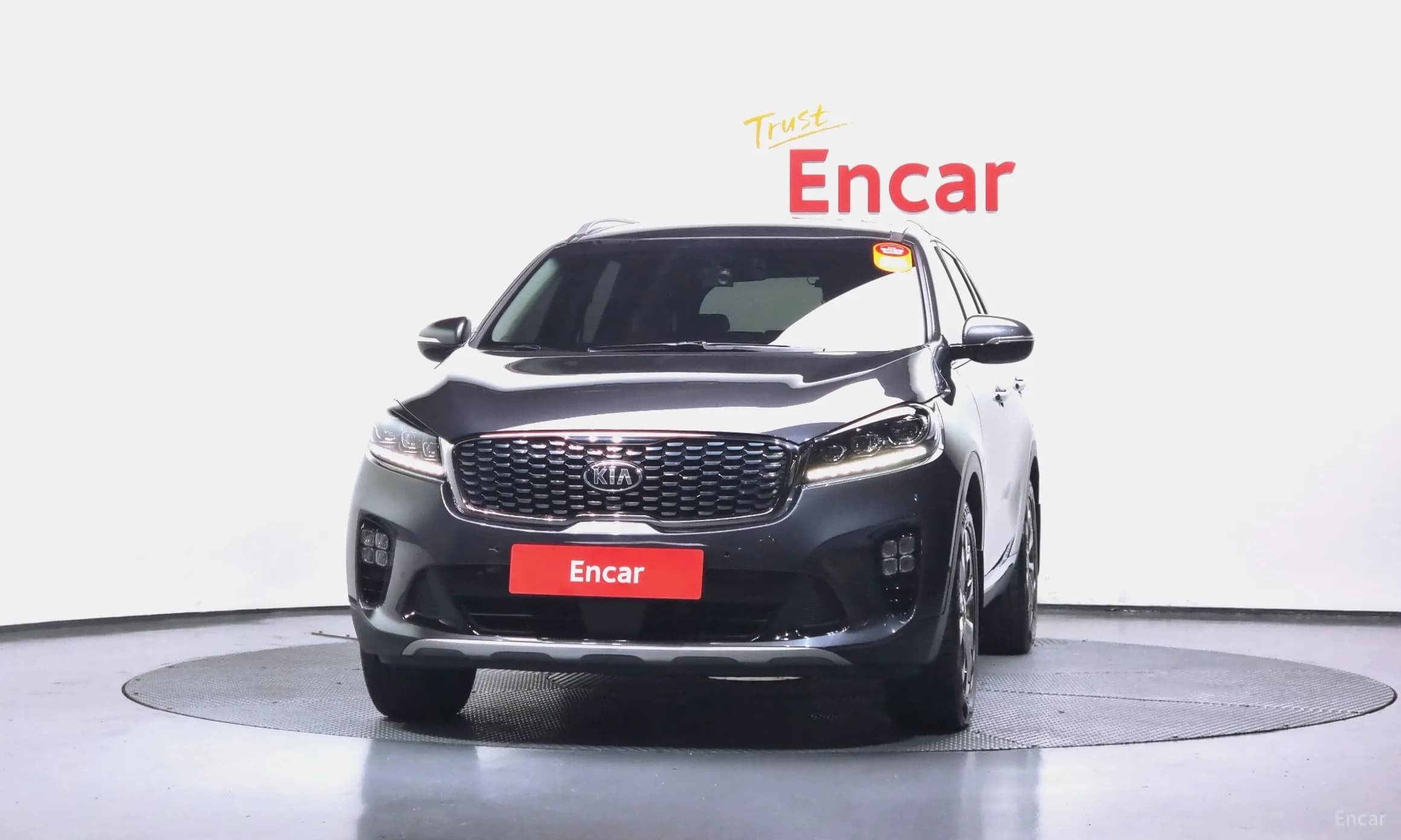 Sorento