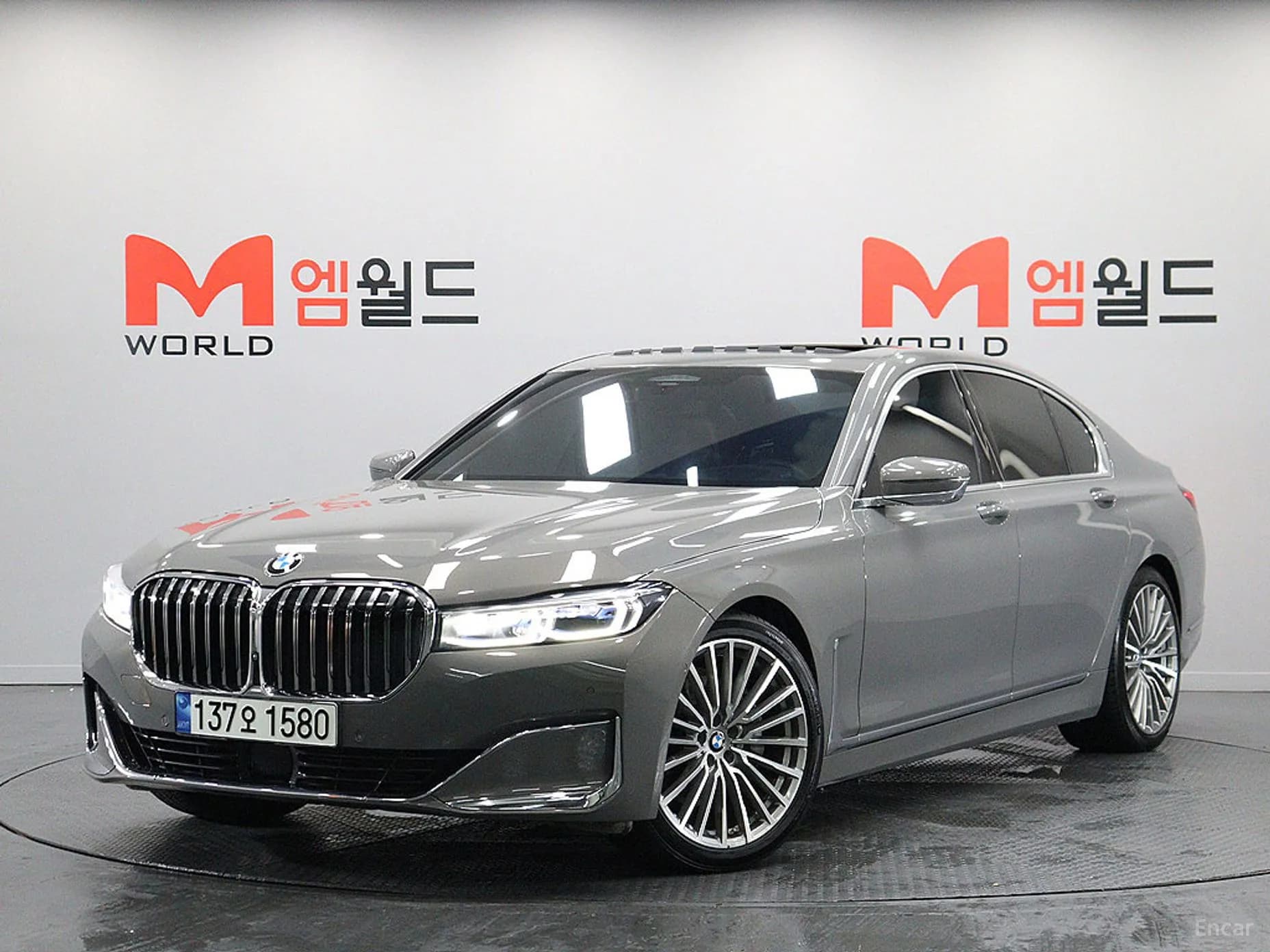 7 Series (G11)
