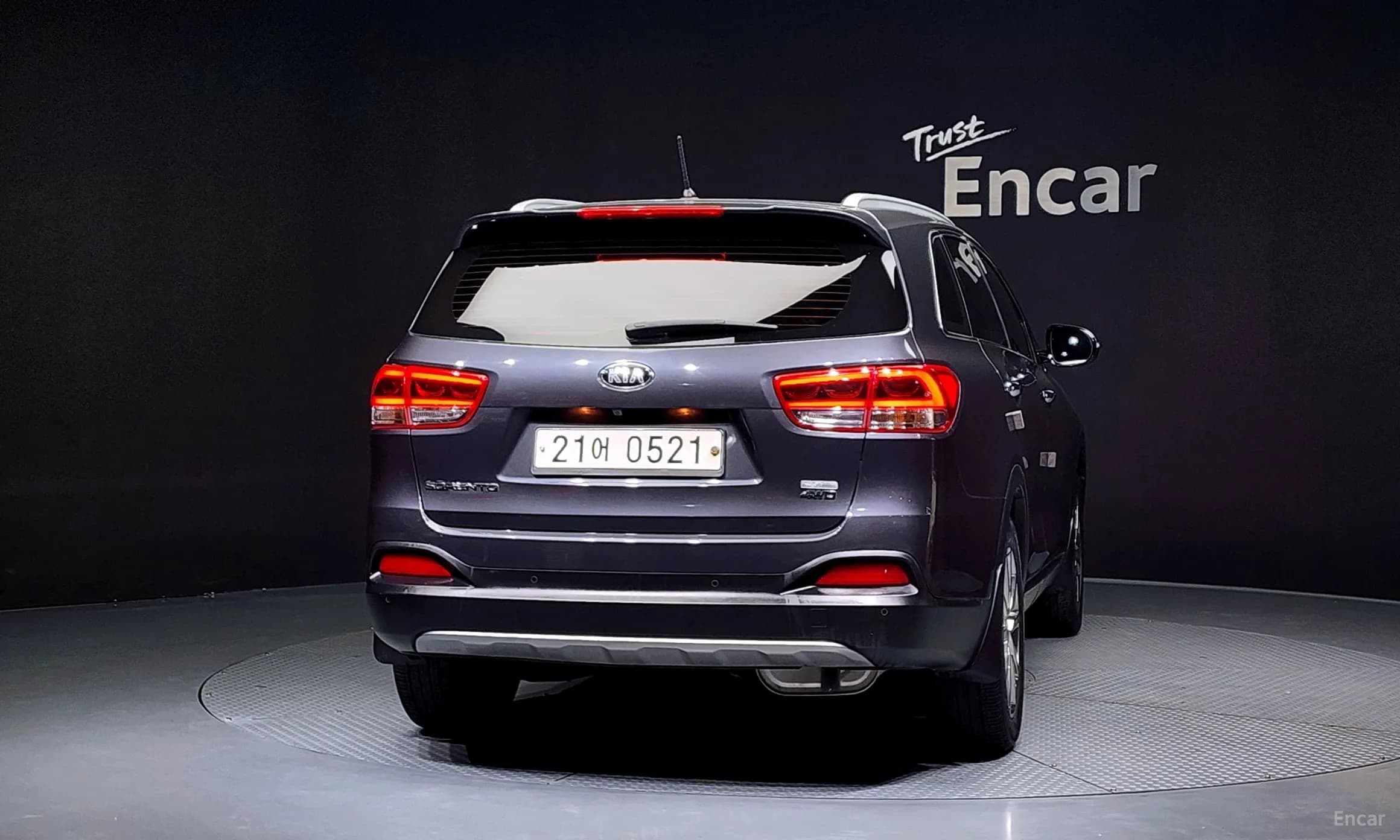 Sorento