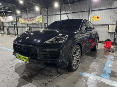 Cayenne (PO536)