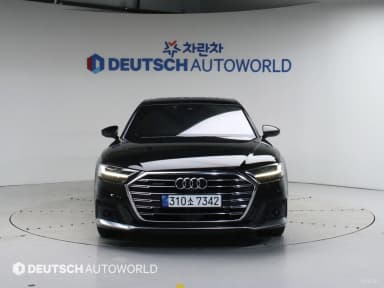 A8 (D5)