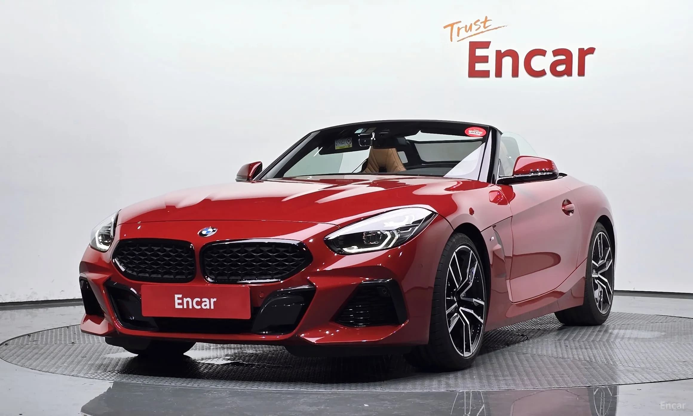 Z4 (G29)