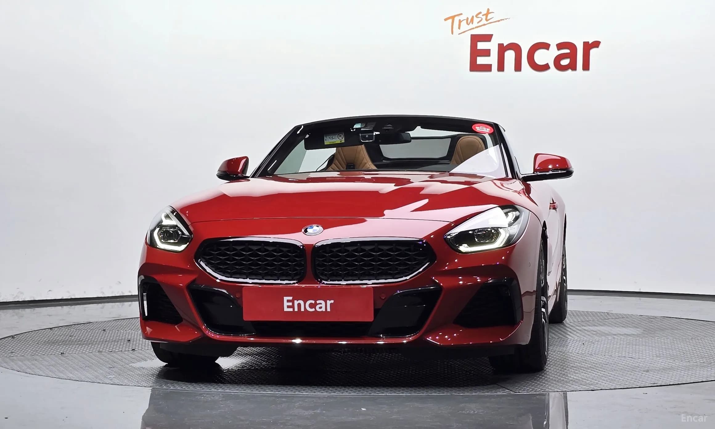 Z4 (G29)
