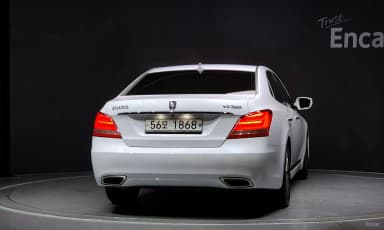 Equus (new)
