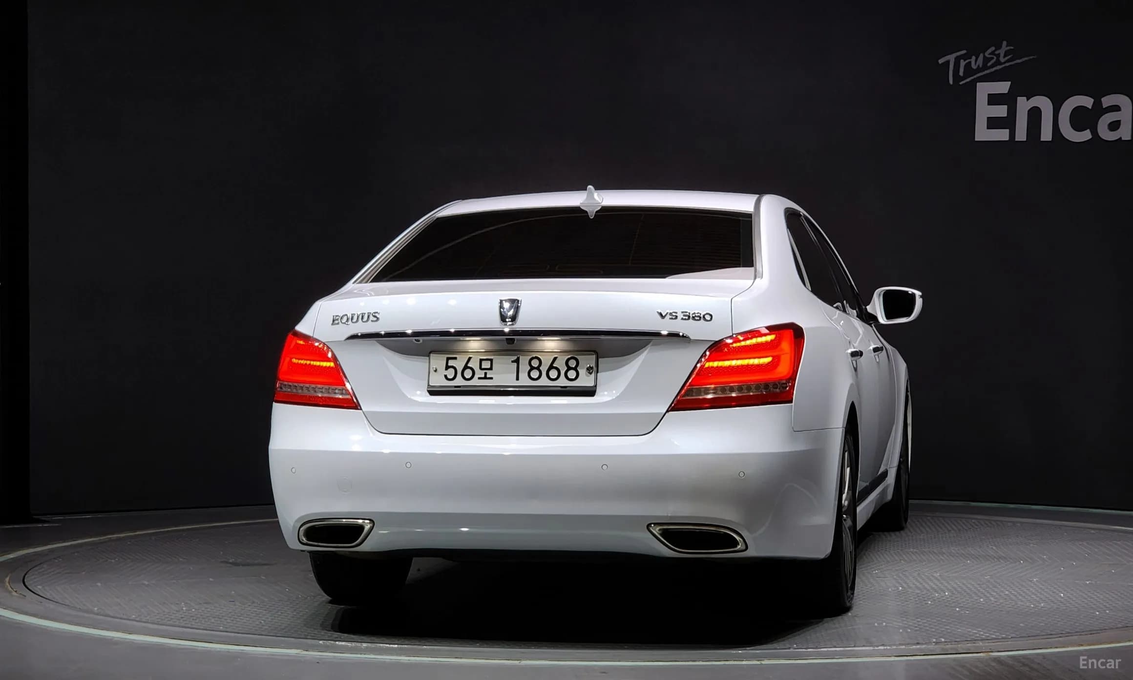 Equus (new)