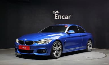 Series 4 (F32)