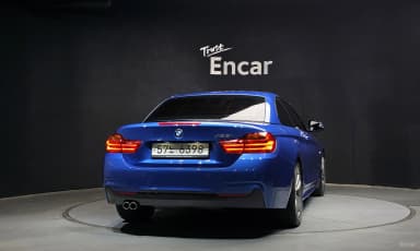 Series 4 (F32)