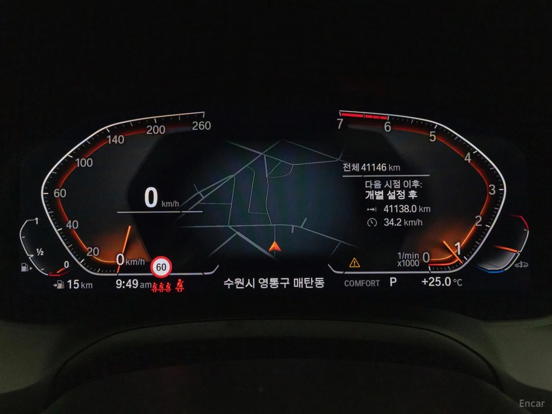 3 Series (G20)