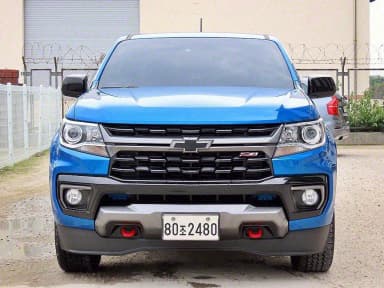 Real New Colorado