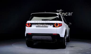Discovery Sports