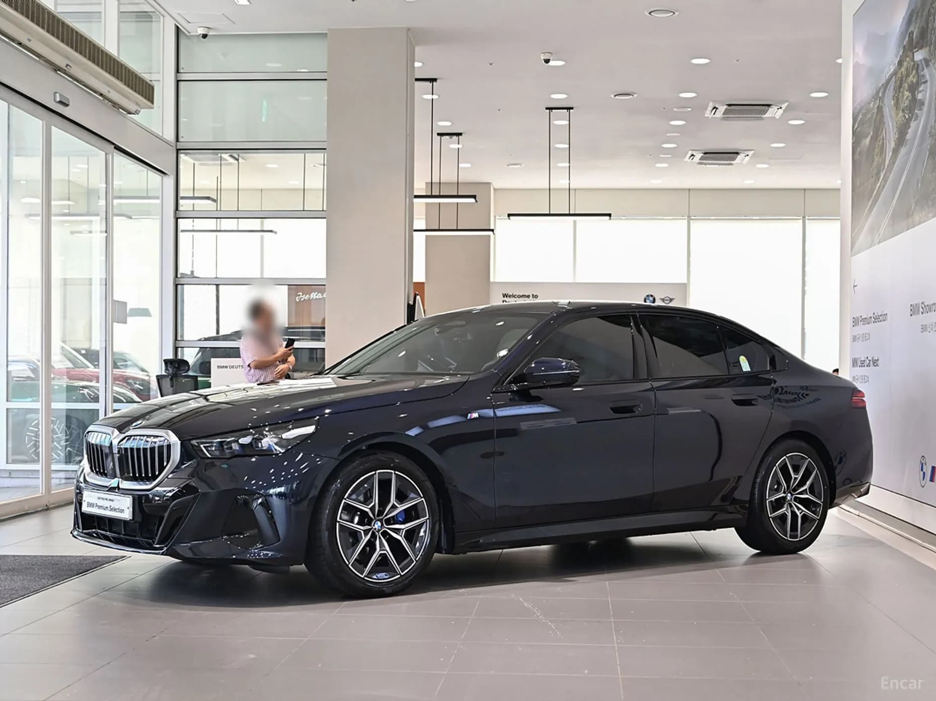 5 Series (G60)