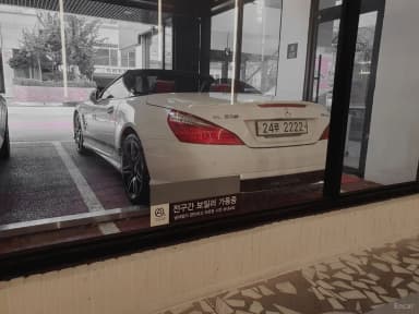 New SL-Class