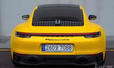 911 (992)