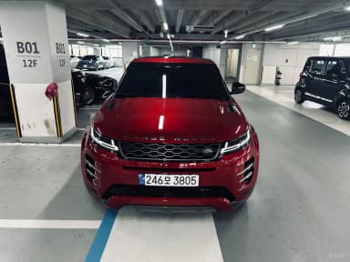 Range Rover Evoque 2nd Generation