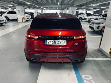 Range Rover Evoque 2nd Generation