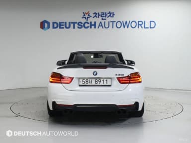 Series 4 (F32)