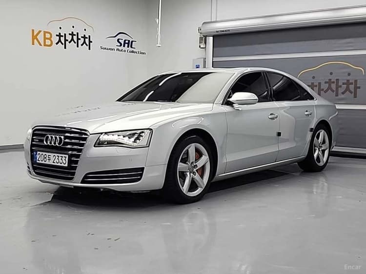 New A8