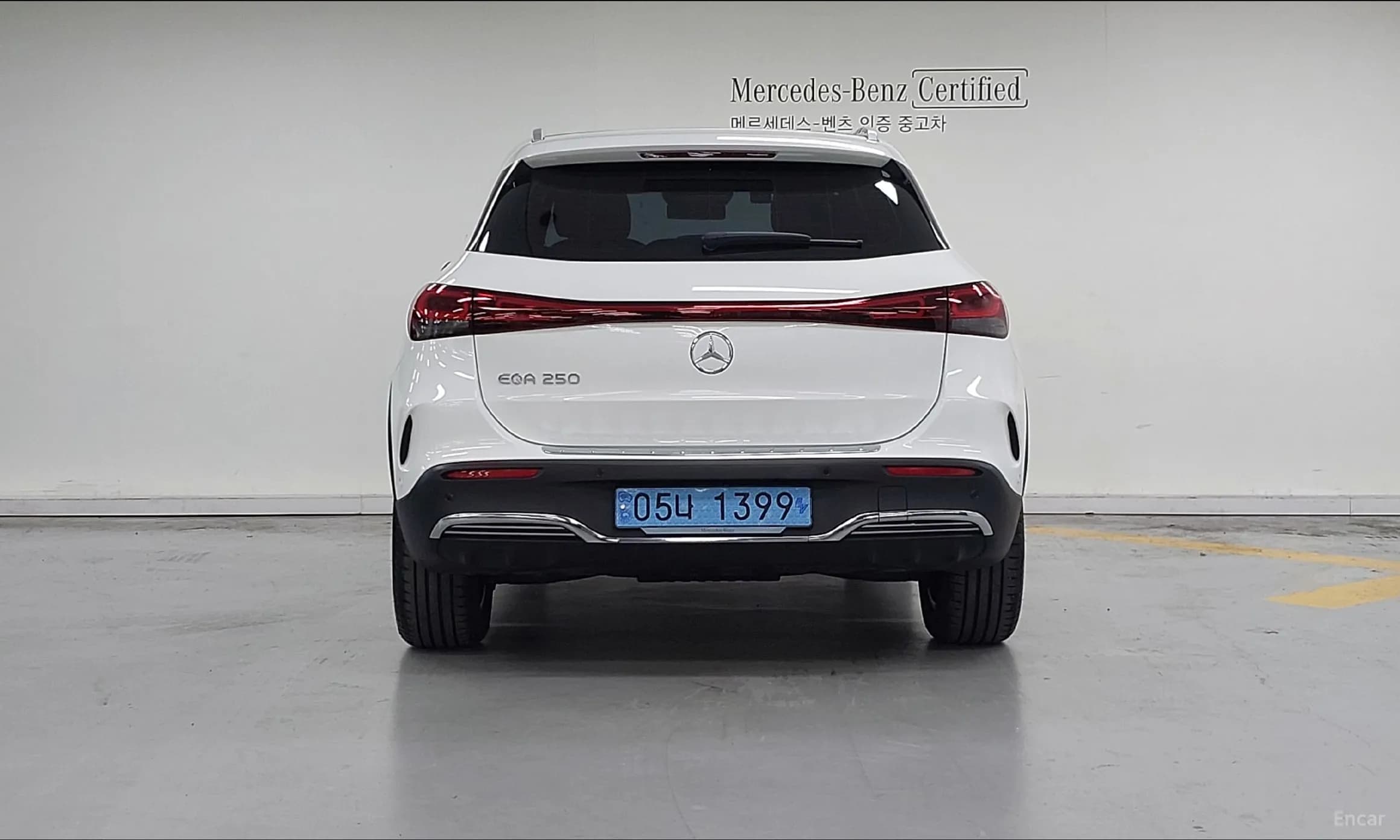 EQA H243
