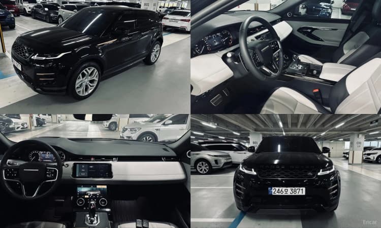 Range Rover Evoque 2nd Generation