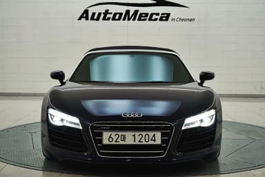 R8