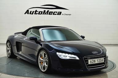 R8