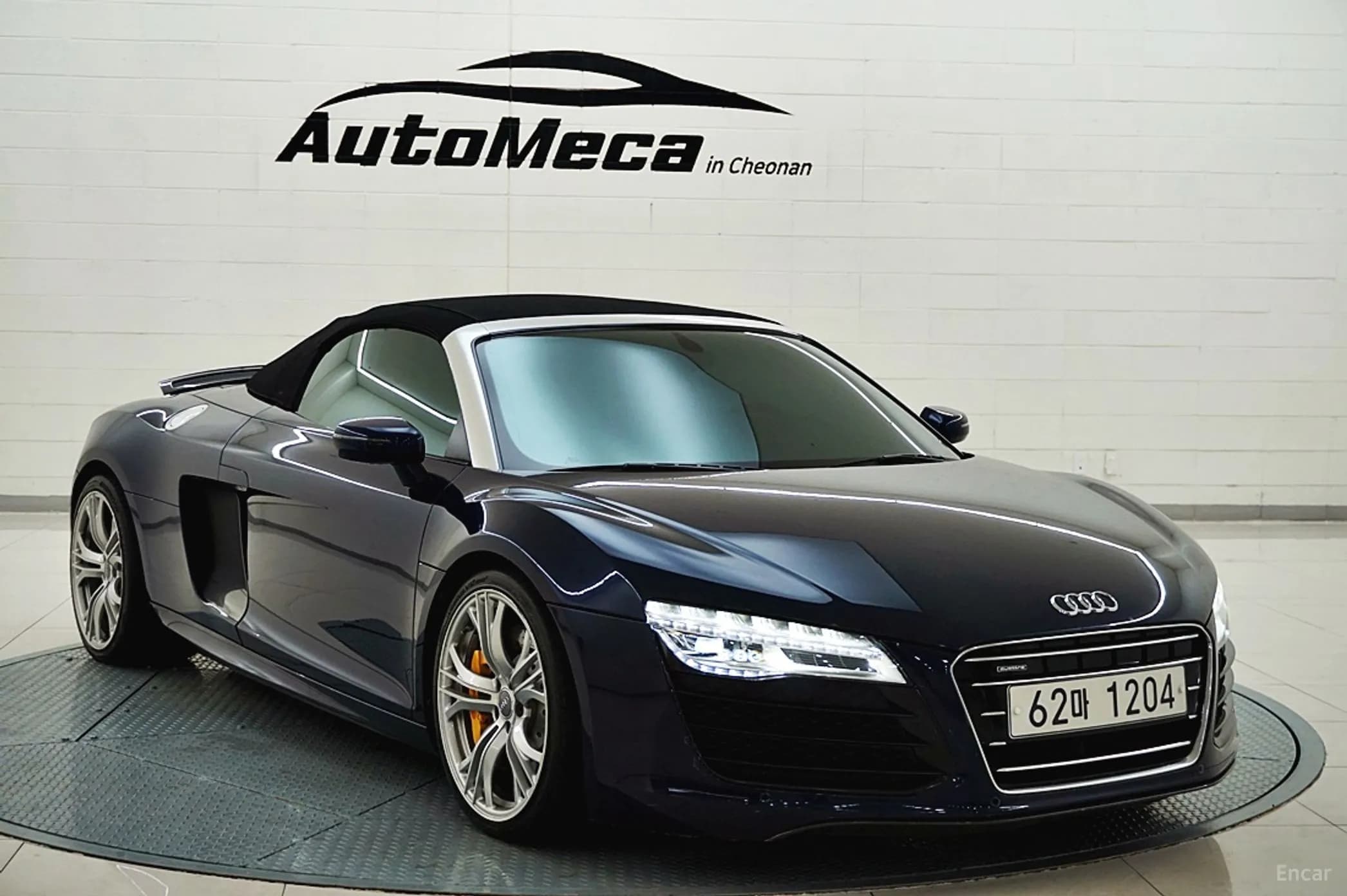 R8