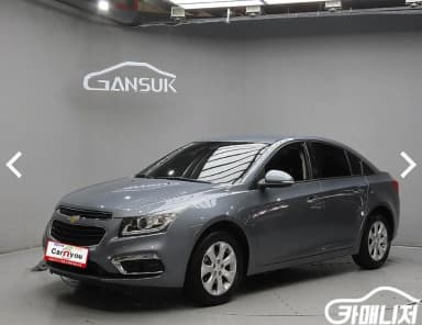Cruze