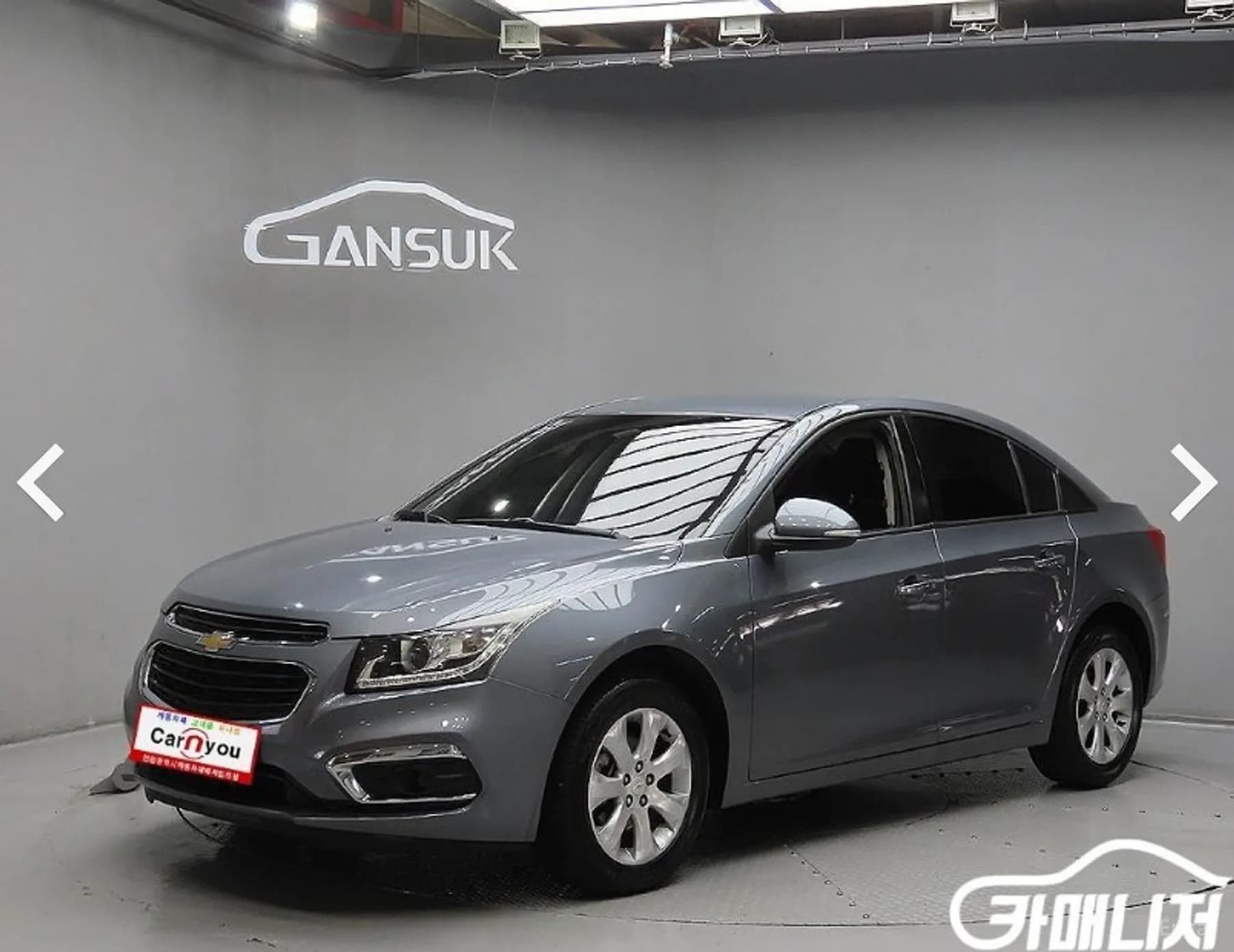 Cruze