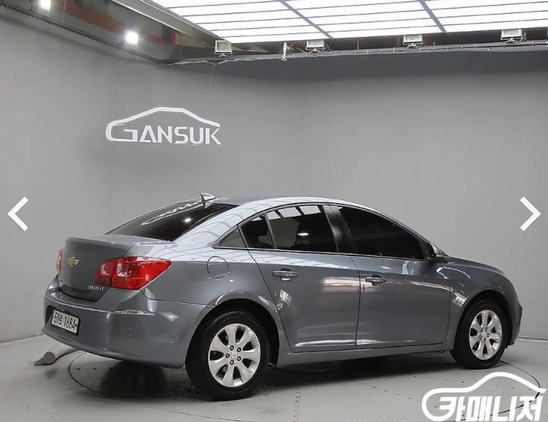 Cruze