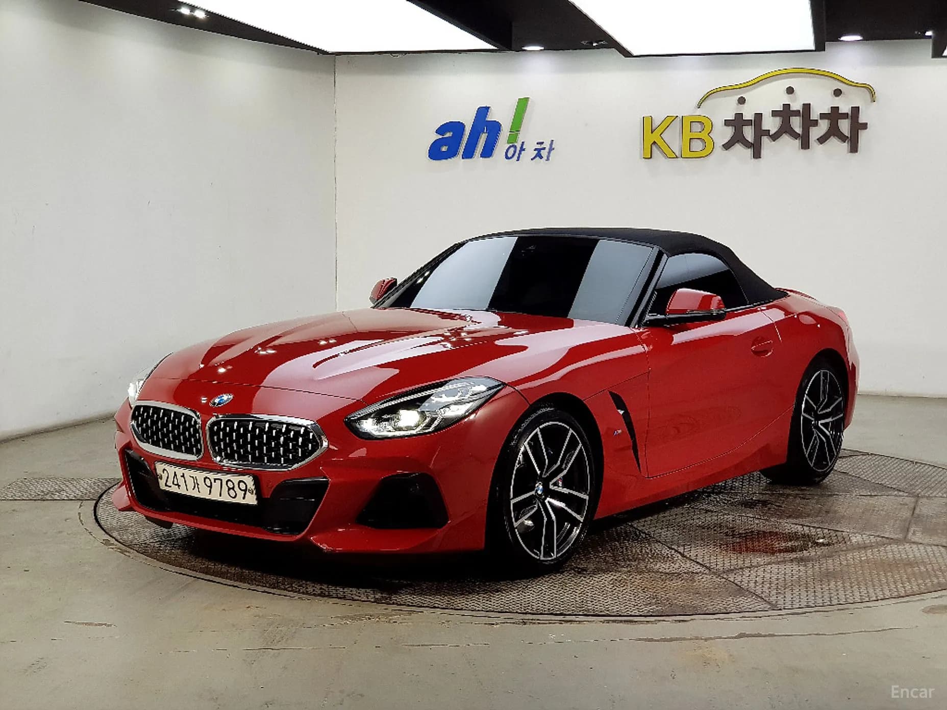 Z4 (G29)