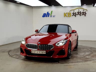 Z4 (G29)