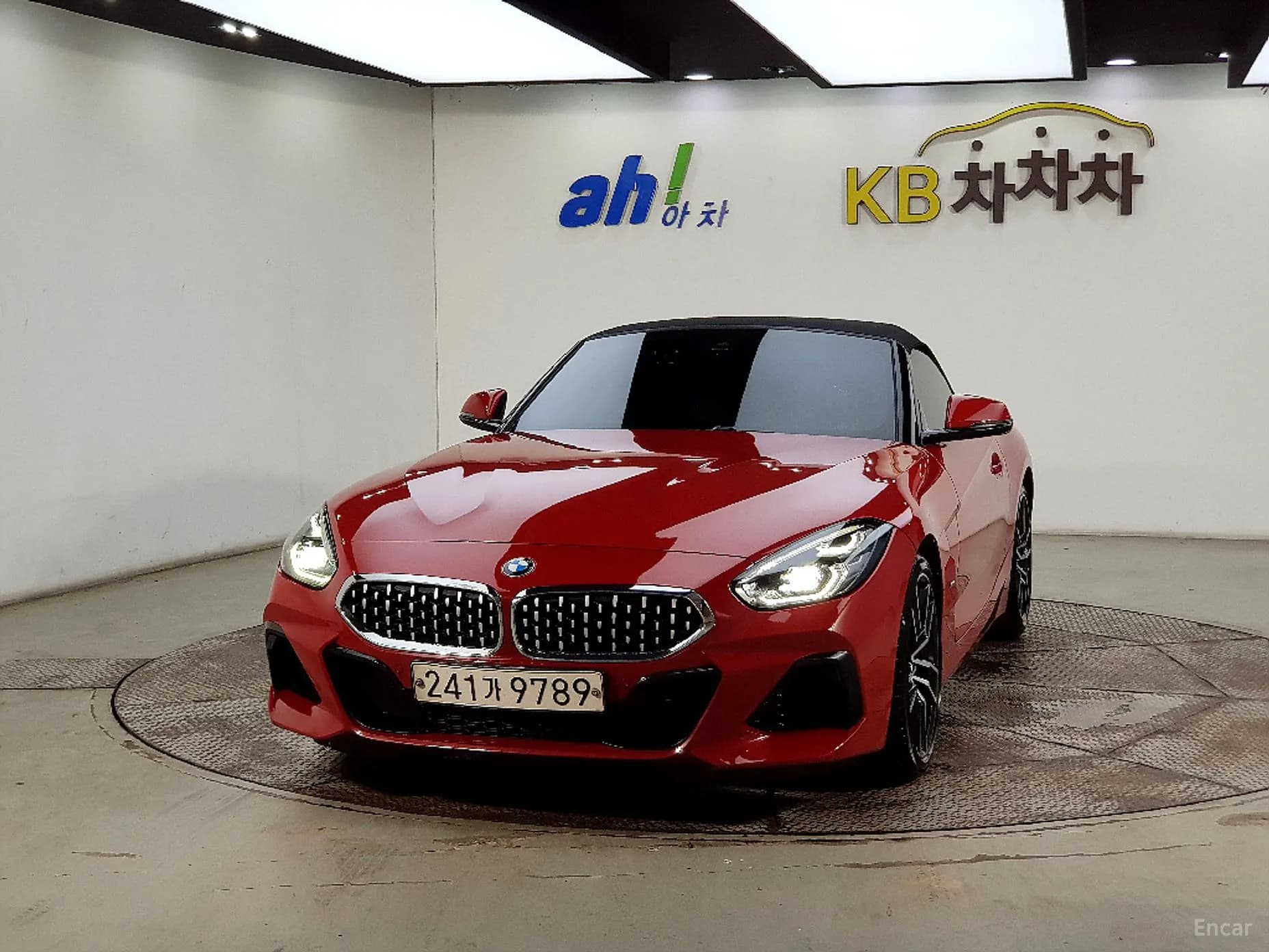 Z4 (G29)