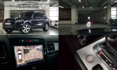 New Touareg