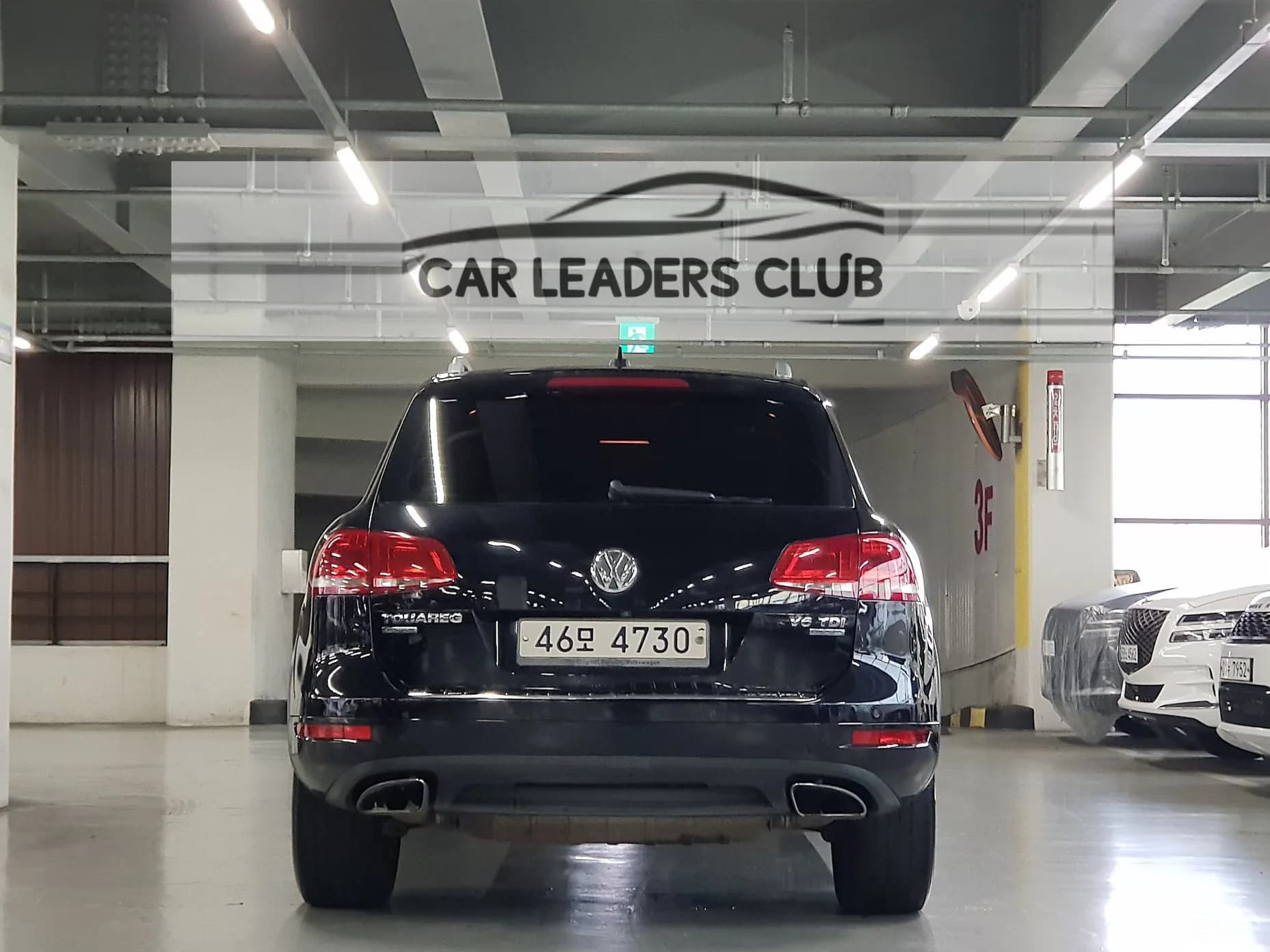 New Touareg