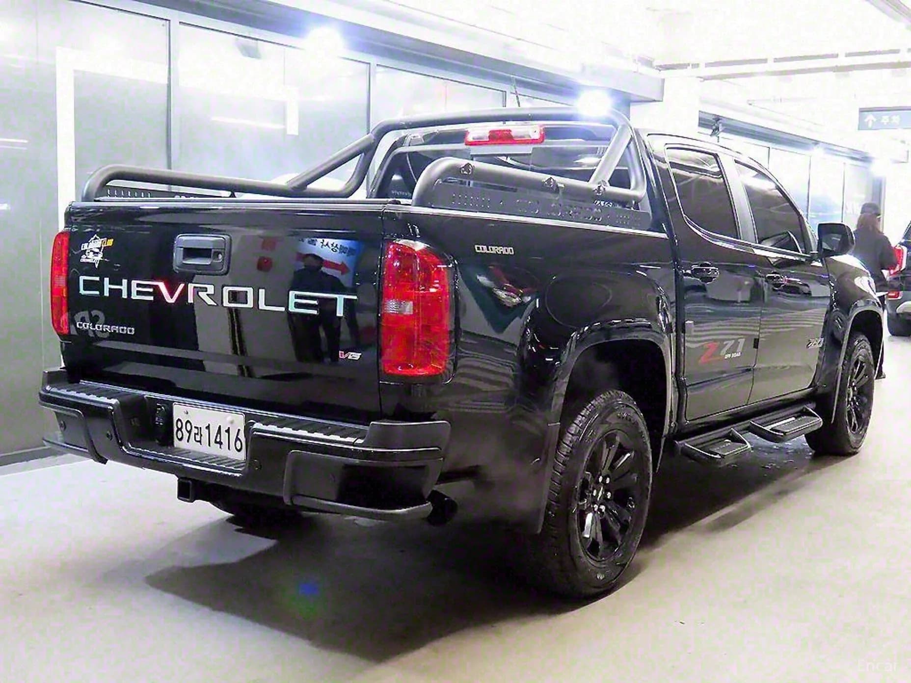 Real New Colorado