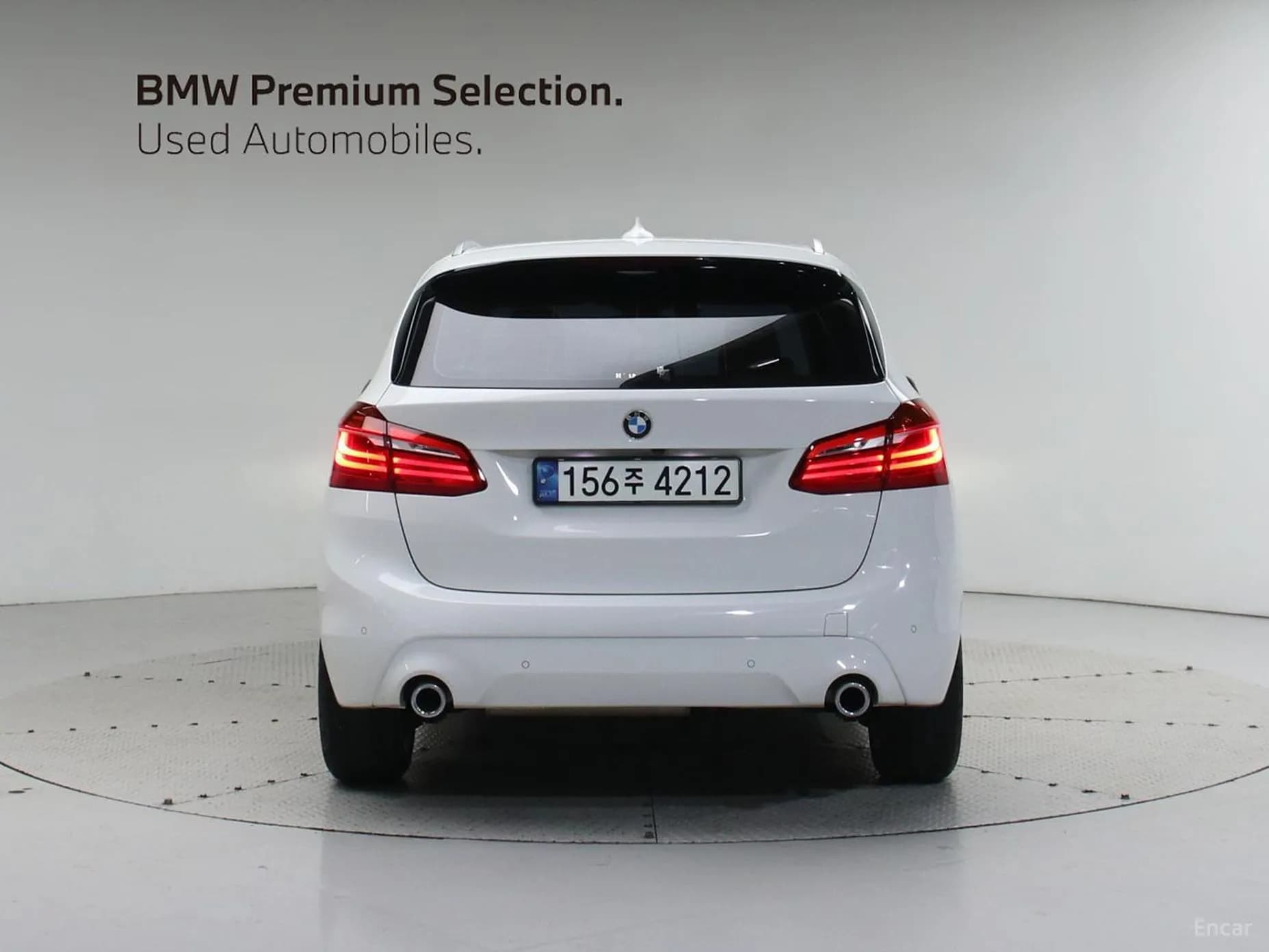 2-Series Active Tourer (F45)