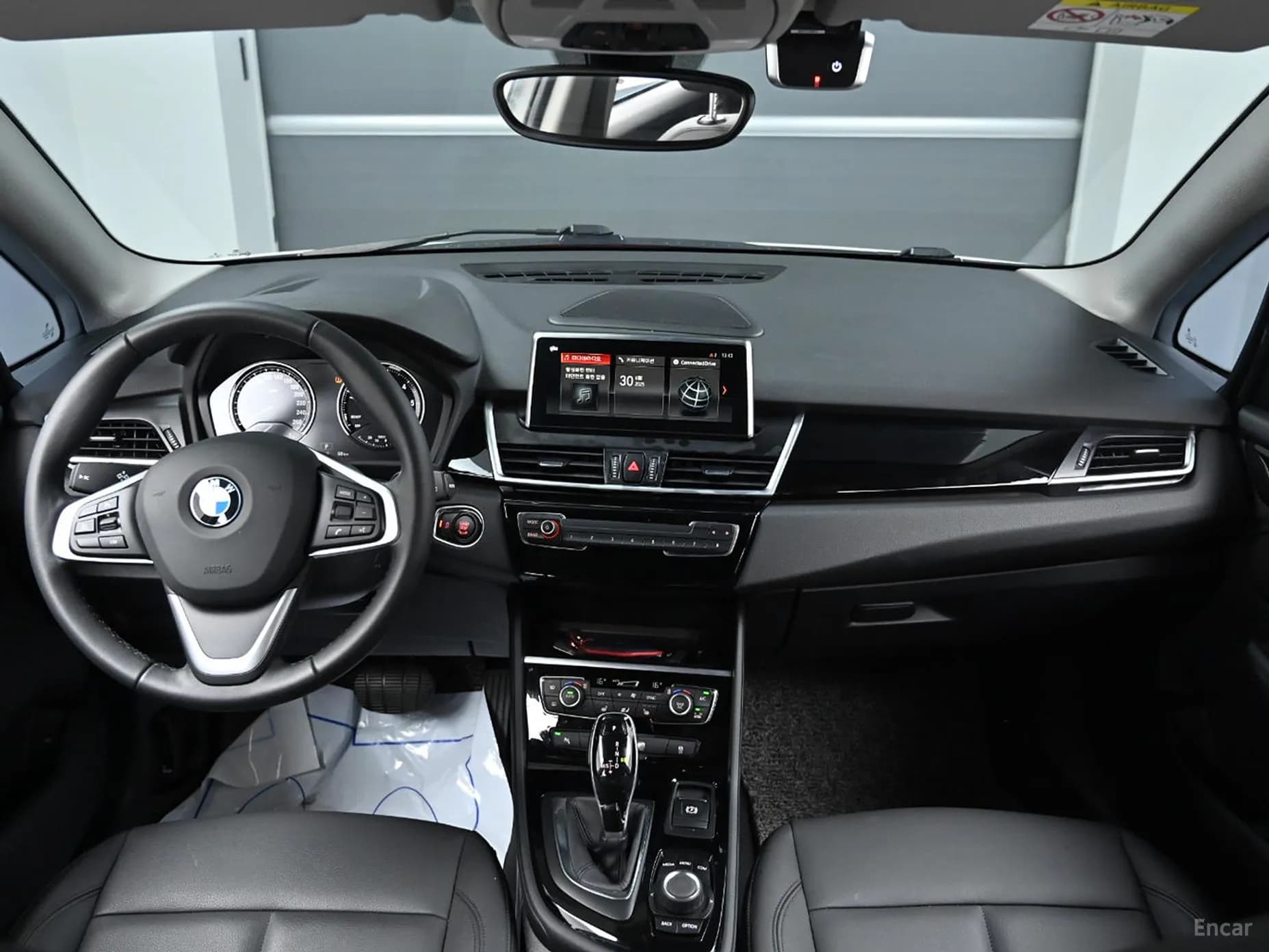 2-Series Active Tourer (F45)