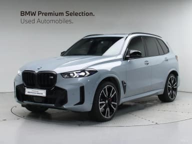 X5 (G05)