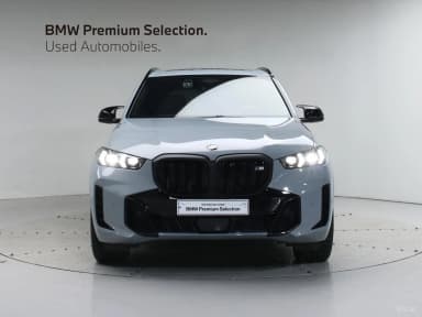 X5 (G05)