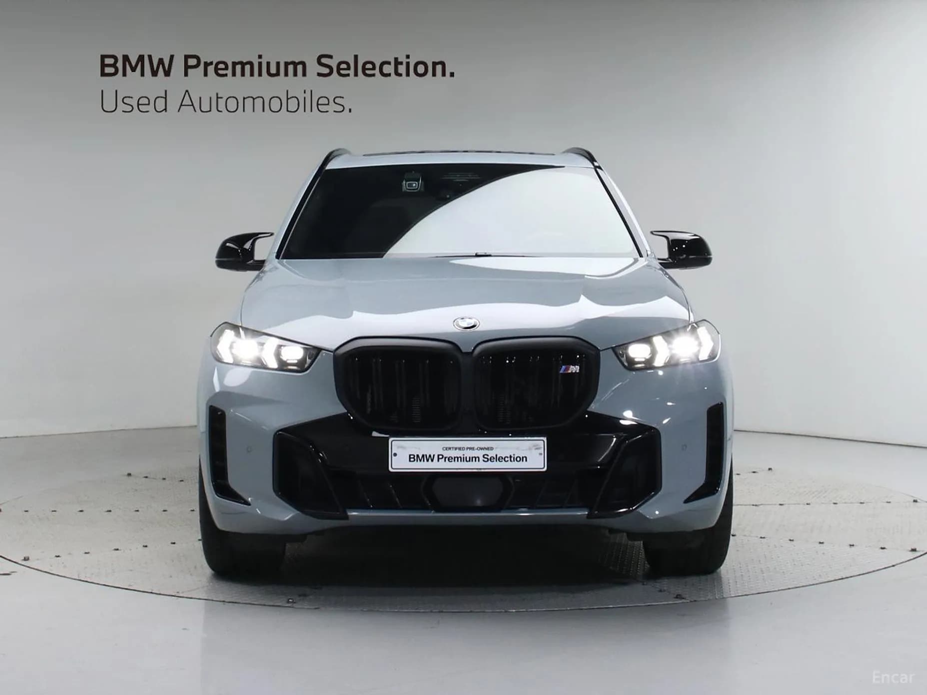 X5 (G05)