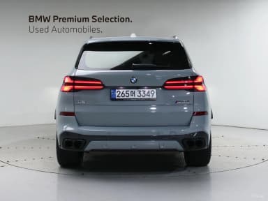 X5 (G05)