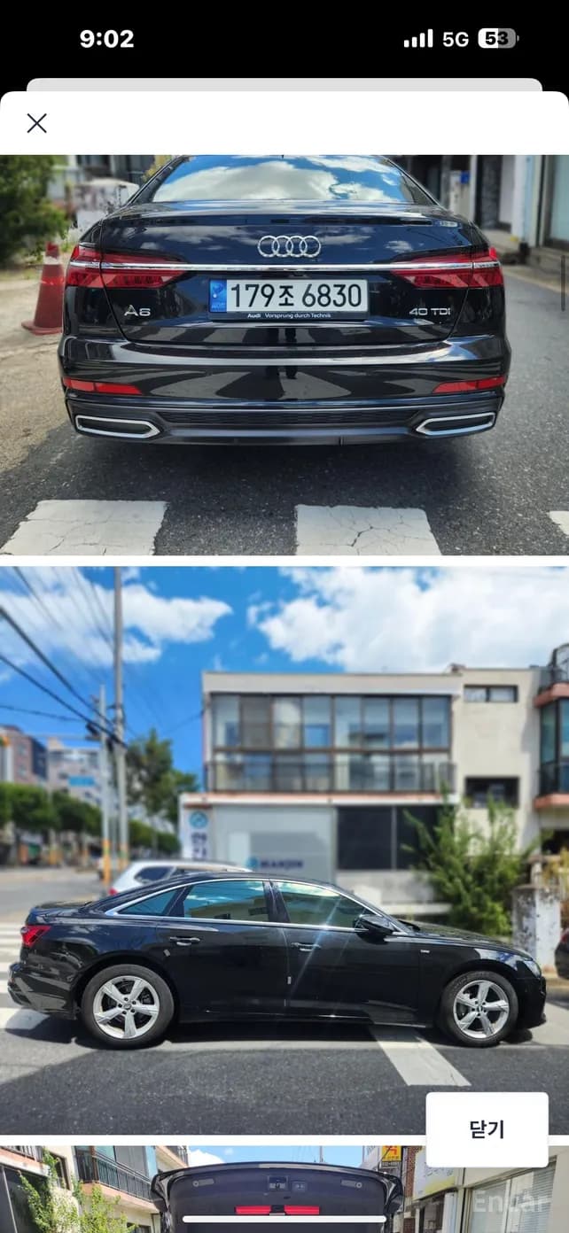 A6 (C8)