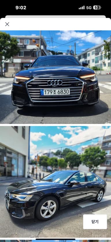 A6 (C8)