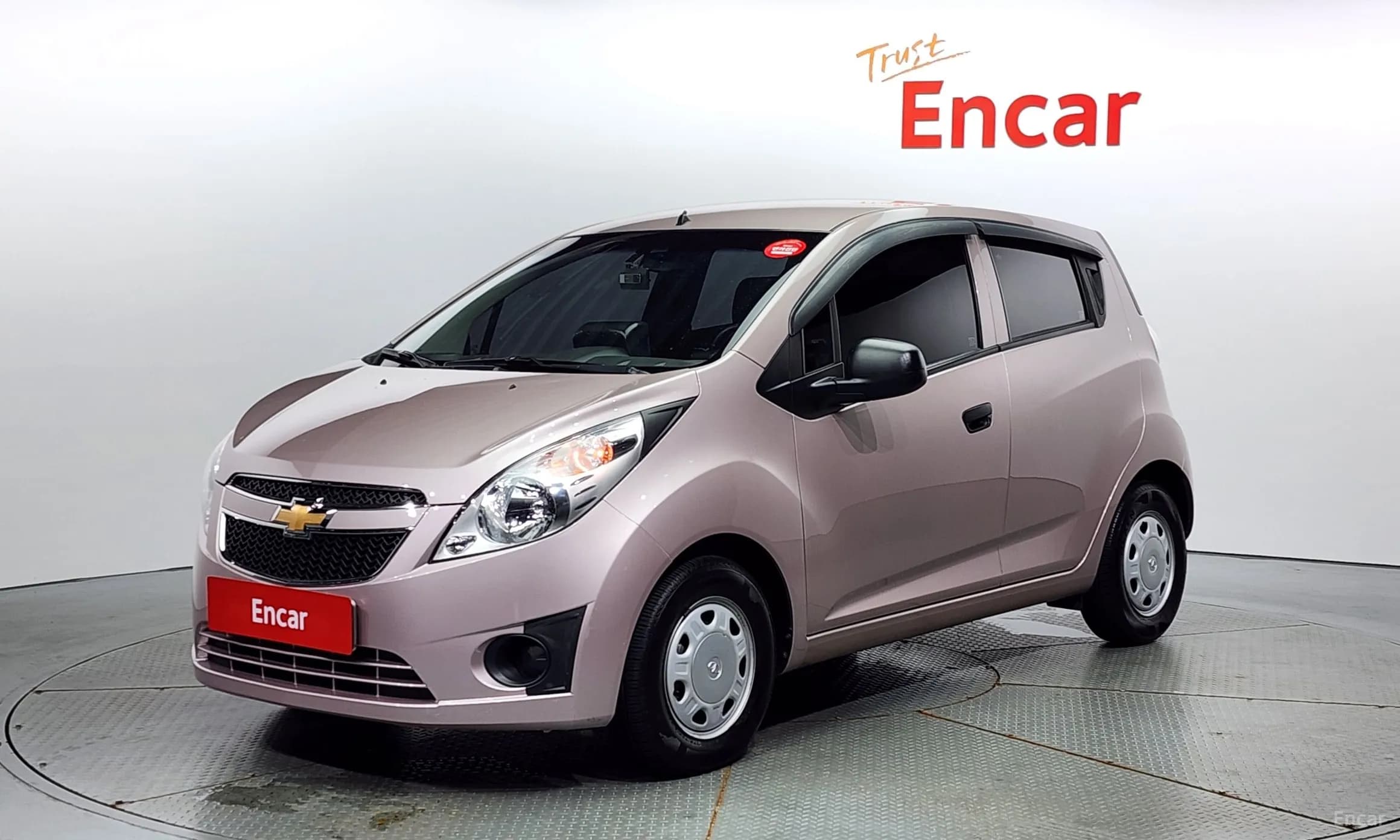 Matiz Creative