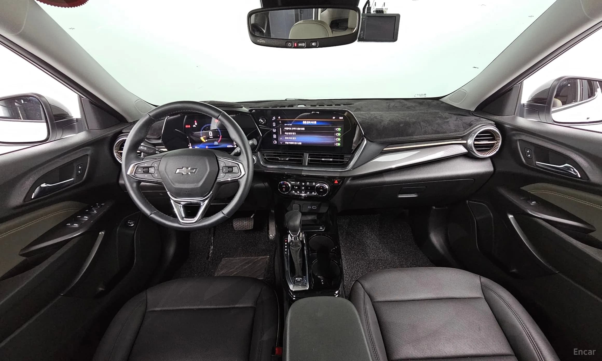 Trax Crossover