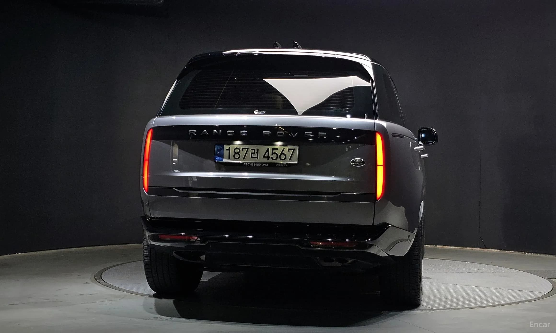 Range Rover 5th Generation